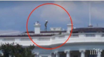видео взриви нета извънземни белия дом измама видео