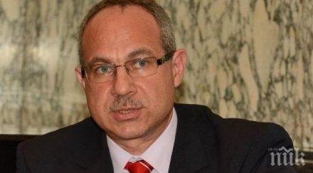 ексклузивно пик актьор спец транспорта попълват листите герб парламента