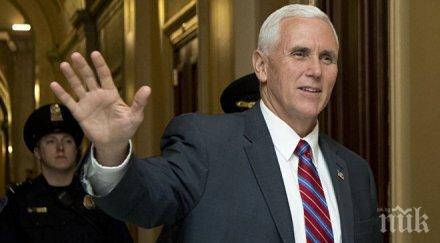 заместникът тръмп демонстративно напусна мач националната футболна лига