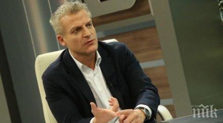 окончателно вас отмени наредбата москов