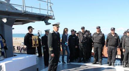 изпратихме фрегата дръзки операцията нато