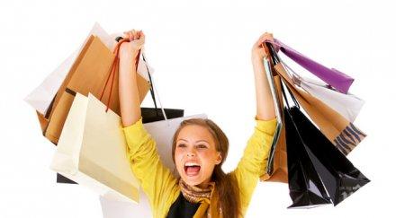 чуйте звездите време шопинг купувайте повече