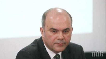 4900 пенсионери получили обещаното увеличение юли