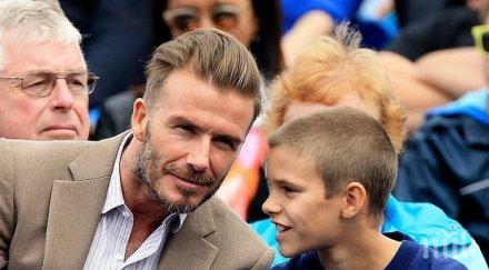 бекъм печели хиляди лири ден