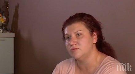 новороденият емануил напуска свят дни живот майка гинеколожката елена търси истината смъртта бебето