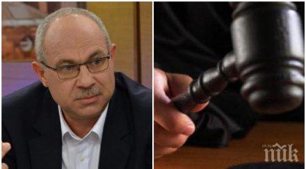 реакция антон тодоров съди господари ефира 000 лева