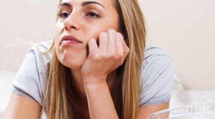 неща намаляват драстично женското либидо