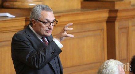 пълна промяна иван костов стана веган бившият премиер стопи кила