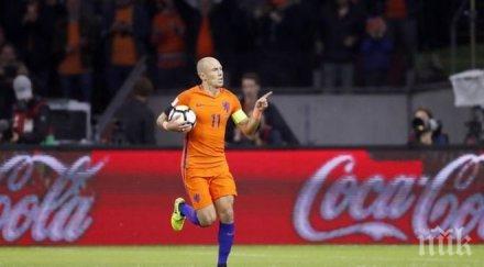 холандия пребори честта швеция бараж