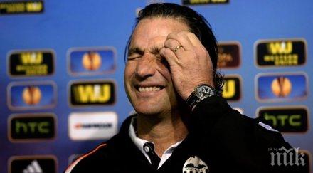 селекционерът чили хвърли оставка