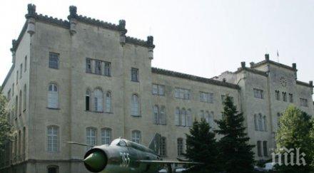 протече покривът царските зали военната академия
