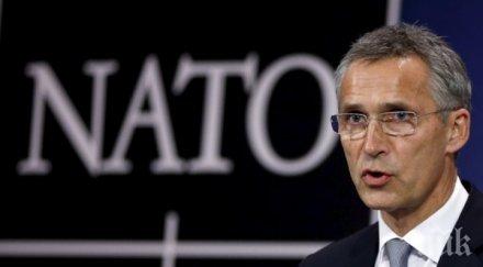 русия скочиха сътрудничеството тбилиси нато