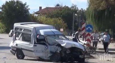 трагедия жената загинала катастрофата пловдив навлязла насрещното нацелила джипа