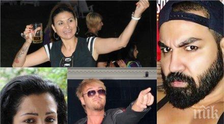 именити длъжници родни звезди борчове млн парно бързи кредити мъчат вип овете