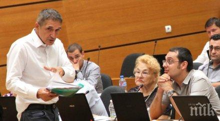 разпродават общински имоти млн лева пловдив