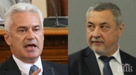 първо пик волен сидеров нападна дпс долу ръцете валери симеонов