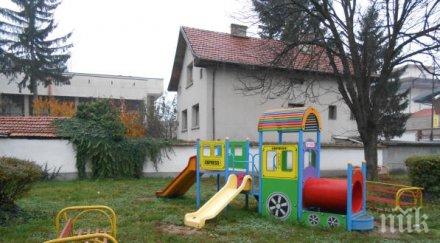 прокурори подхванаха сигнал бой панагюрска детска градина