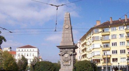 шок центъра софия гол младеж яхна паметника левски снимки