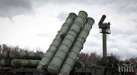 русия анкара иска получи производствената технология 400 москва бърза предоставянето