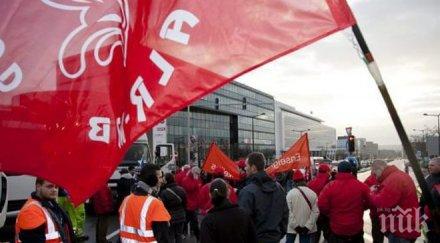 служителите публичния сектор белгия излязоха часова стачка