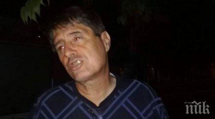 екшън запалиха автомобила бургаския адвокат семейство баневи