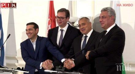 варненската четворка среща всеки три месеца