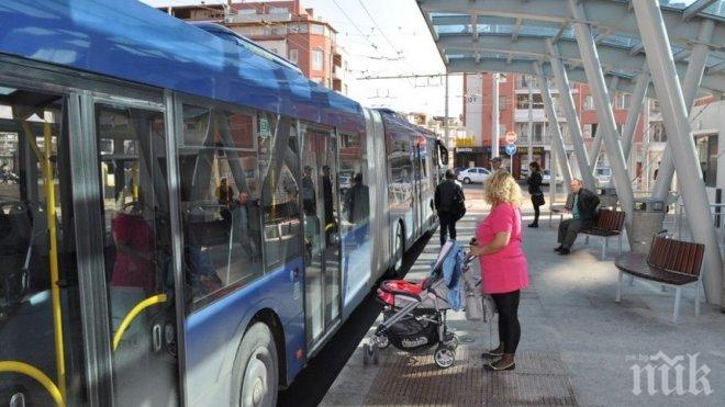 УДАР ПО ДЖОБА! Билетчето за рейс в Бургас става 1,30 лв! 