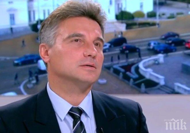 БОМБА В ЕФИР! Депутат от БСП с паранормален коментар! Проф. Иво Христов: Тъмна енергия се е разпиляла в страната ни и изяжда душите на хората