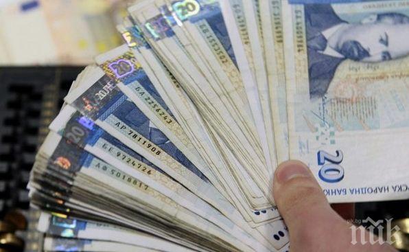 52 общини плащат данъци за имоти, които не се използват