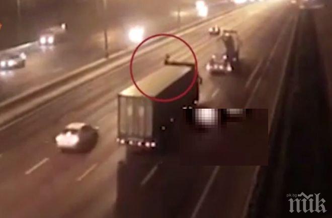 ШОК! Моторист загина, убивайки жена на магистрала (ВИДЕО 18+)