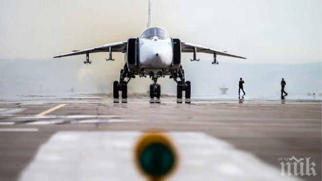 ИЗВЪНРЕДНО! Руски Су-24 се разби в Сирия