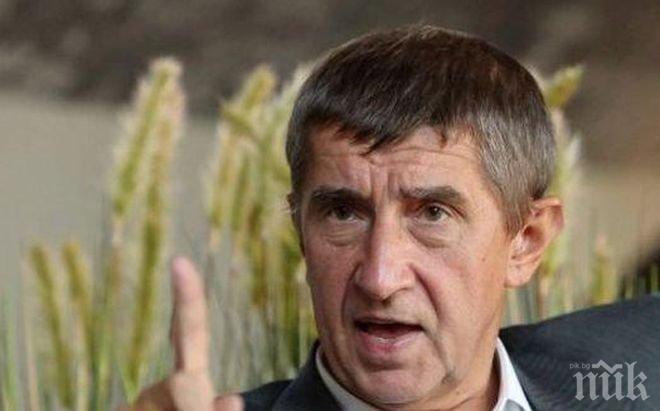 Скандал! Чешки политик обвинен в измама с европейски субсидии