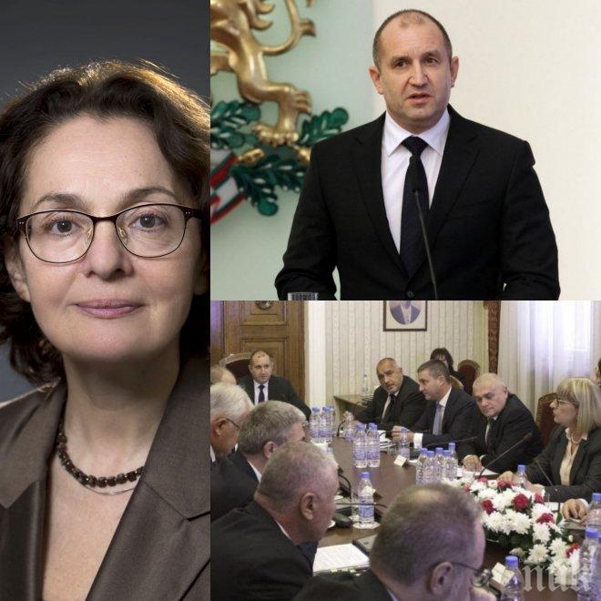 ИСТИНАТА! Румяна Коларова: Гаф на президентската администрация провали КСНС