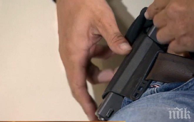 Жена бере душа! Любовникът й я гръмна с газов пистолет в главата 