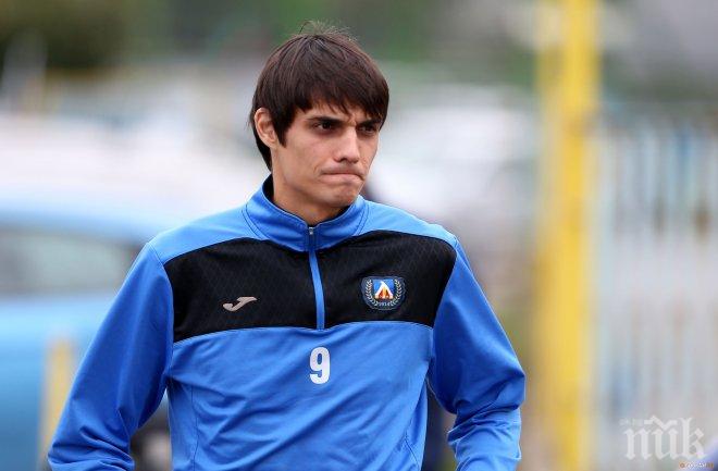 Наско Курдов изгонен от Надежда заради лоша дисциплина