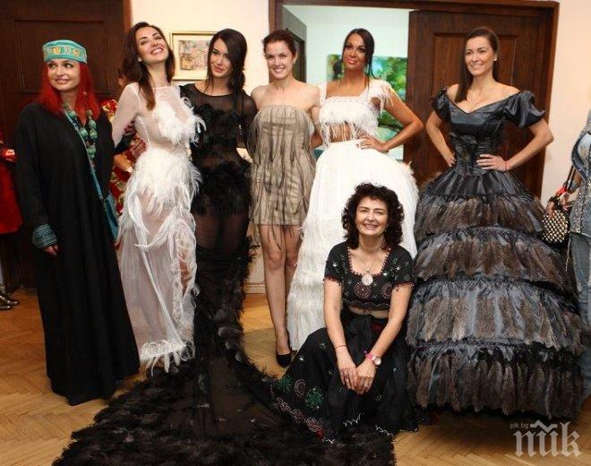 Стюардеса ориса радио предаване за пътешествия