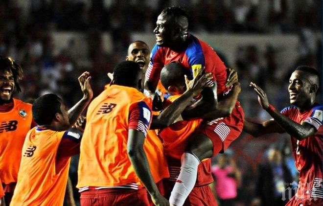 Сензация! Панама на световно първенство, провал за САЩ 