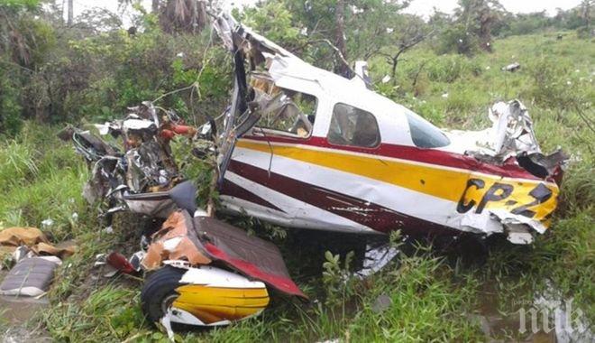 Четирима загинали при самолетна катастрофа в Боливия