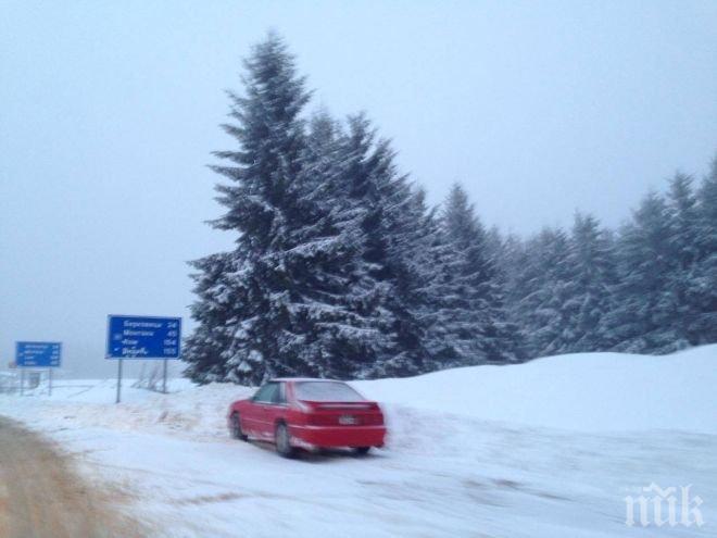 80 на сто от шофьорите катерят планините с летни гуми, КАТ предупреждава: Ще спираме коли от движение