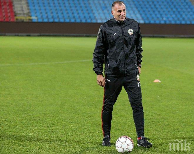 Селекционерът на младежите пред уволнение! Ето кой гласят за поста на Сухия