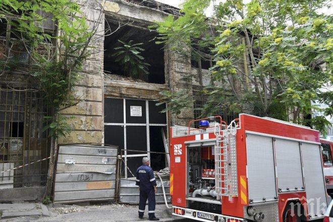 Пореден пожар избухна в сградата на бул. Дондуков и ул. Бенковски в София