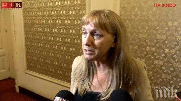 Прокуратурата обясни извършила ли е престъпление Елена Йончева