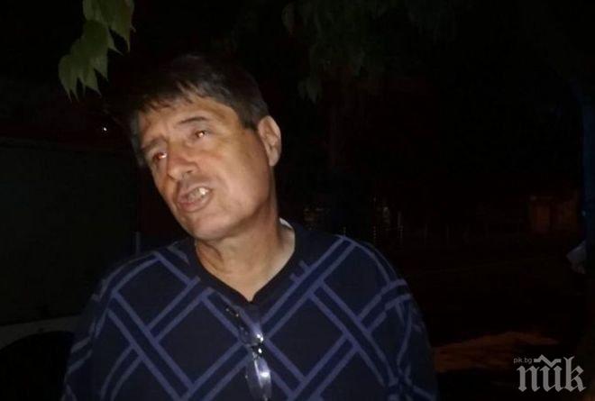 ОТ ПОСЛЕДНИТЕ МИНУТИ! Потвърдено: Колата на адвоката на Баневи е запалена умишлено! Вижте на какво прилича баровският Ягуар (СНИМКИ)