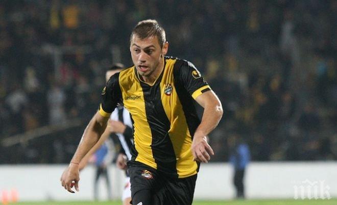 Капитанът на канарчетата чака нов договор от Ботев