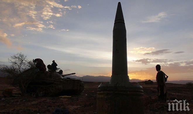 От територията на Йемен е изстреляна балистична ракета към Саудитска Арабия