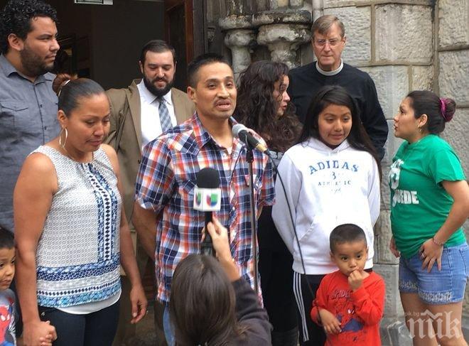 С Божията помощ! Мексикански мигрант 11 месеца избягва депортация от САЩ, крил се в църква