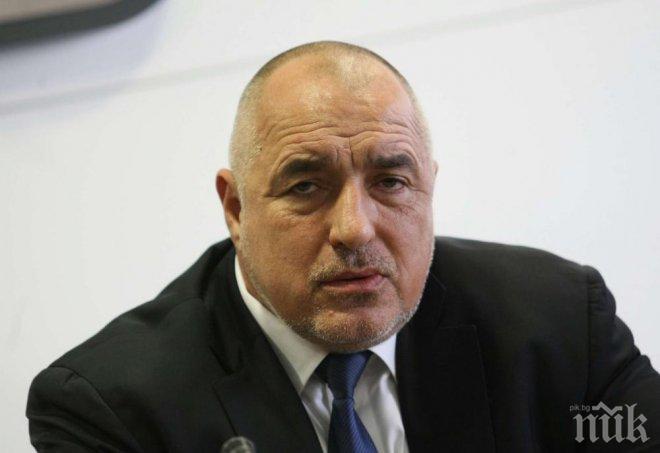 ОТ ПОСЛЕДНИТЕ МИНУТИ! Борисов и Туск разговаряха по телефона