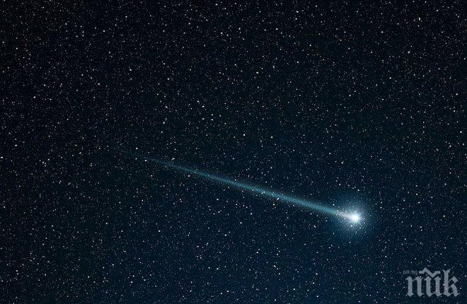 СЕНЗАЦИЯ! Откриха комета на рекордно отдалечено разстояние от Слънцето
