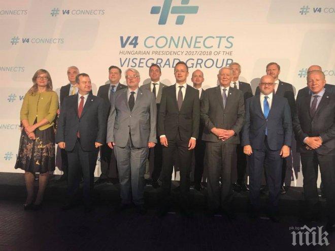 Външните министри от Източна Европа подкрепиха усилията на България за европейска интеграция на Западните Балкани