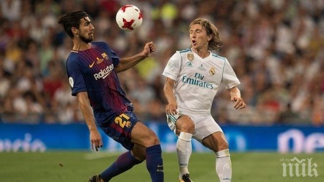 Забъркаха Андре Гомеш в скандал